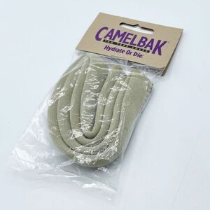 Camelbak insulated neoprene straw cover NIB